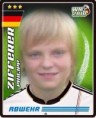 /album/wm-2010-sticker/pz-1-jpg/